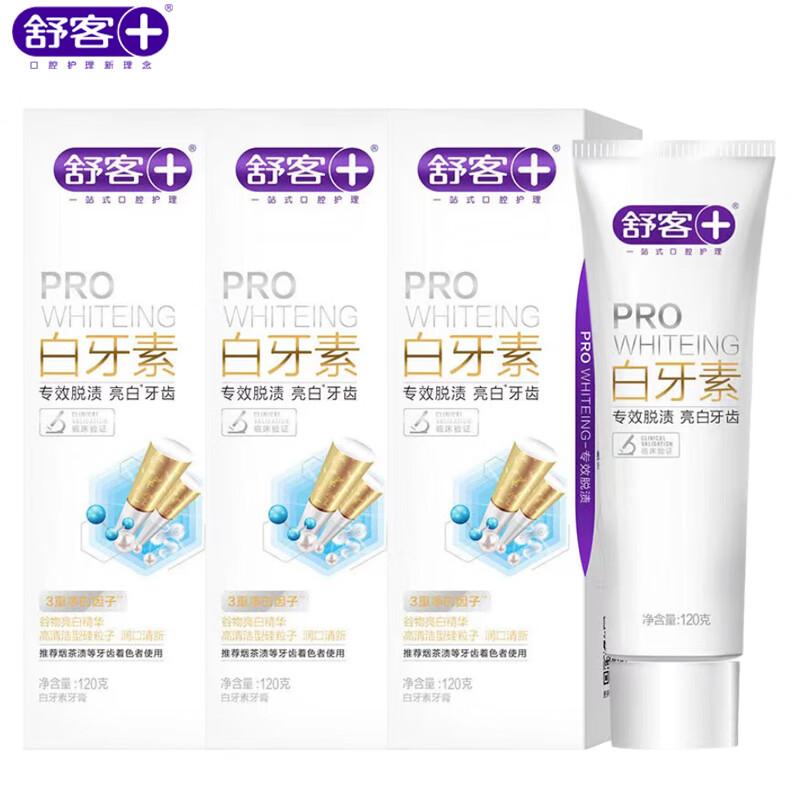 

Shuke Sparkling Whitening Toothpaste