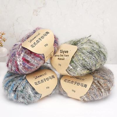 "Siyue Hand-Woven Colorful Mohair Yarn Balls"