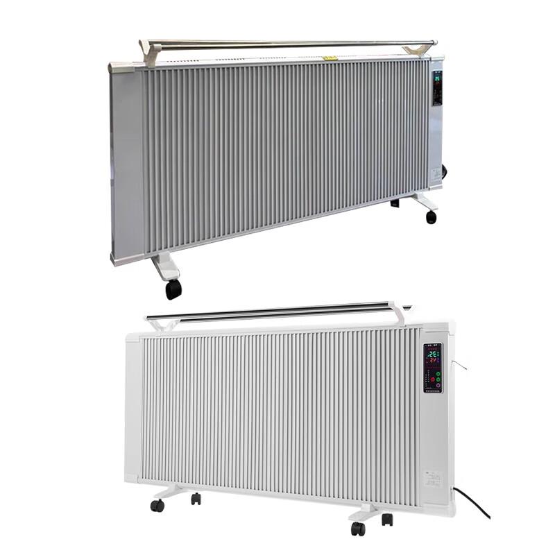 Jucheng Graphene Dual-sided Fast Heating Electric Heater