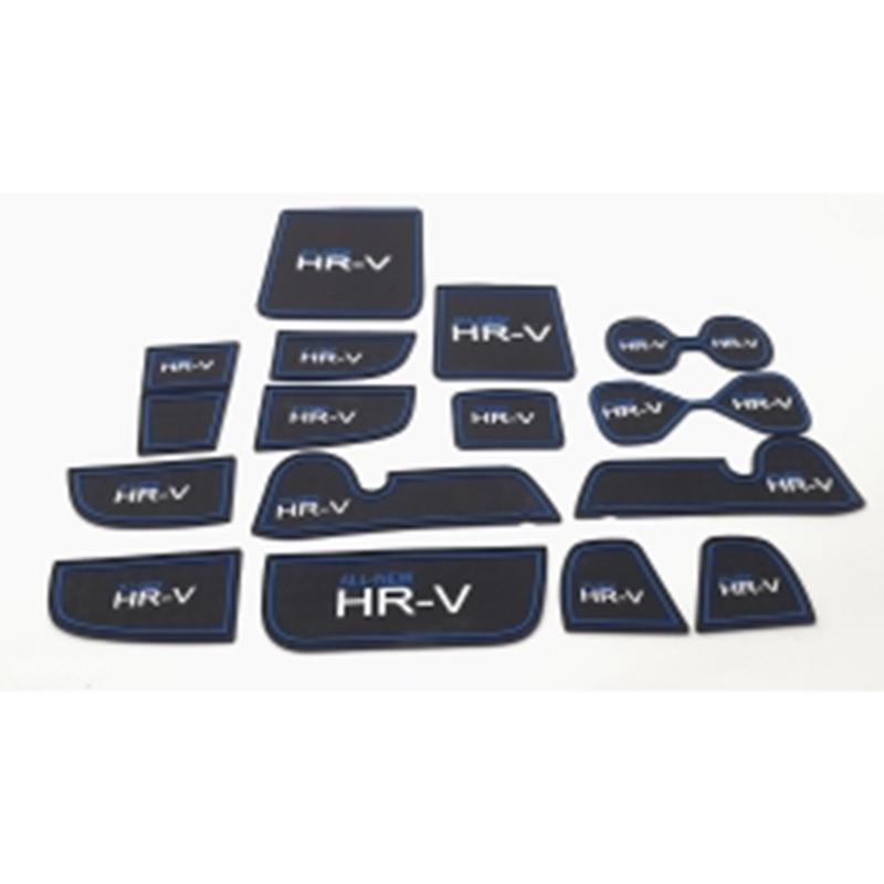 Anti-Slip Interior Mat Set for 2015-2022 Honda HRV/Binzhi