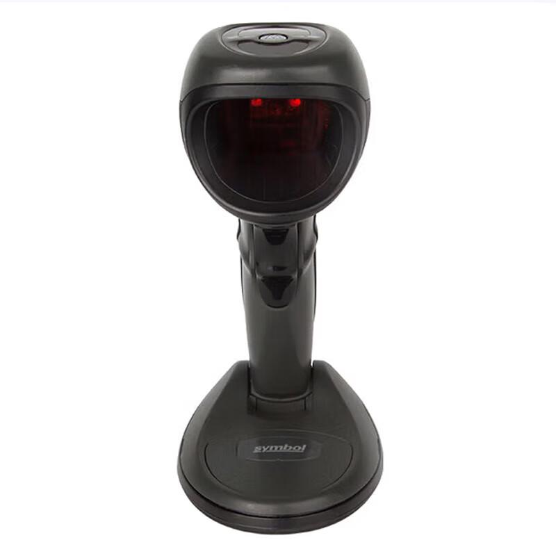 Zebra DS9908 Wired 1D/2D Barcode Scanner Platform