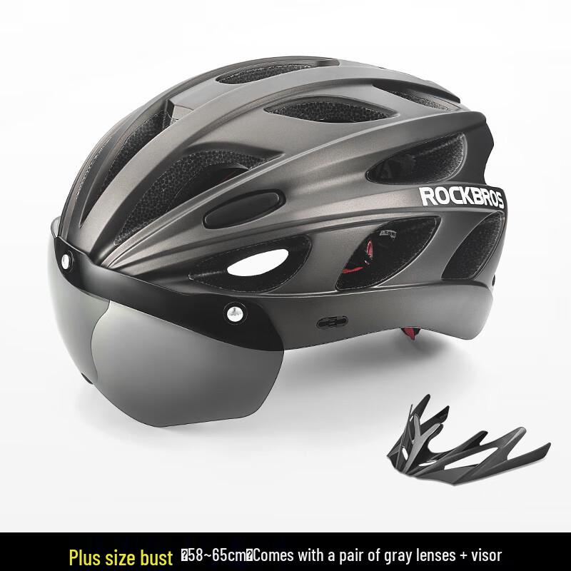 

Rockbros Large Size Bicycle Helmet with Goggles XL (58-65cm)