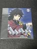 [USED] G.E.M. Palm-sized Giyuu figure with limited edition bonus