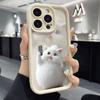 New Cartoon Cat Design In May Phone Case For iPhone 16 15 14 13 12 11 Pro Max Plus/Mini X XS Shockproof TPU Protect Soft Cover