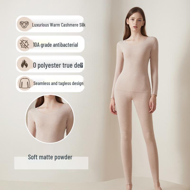 Women's Silk Cashmere Thermal Underwear Set: Seamless, Thick, and Warm for Autumn and Winter.