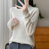 Women's Cashmere Sweater Qinghe Cashmere 30% Cashmere 70% Wool Autumn and Winter Cashmere Thick Pullover Soft and Warm