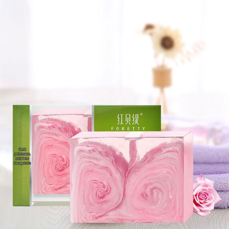 Foretty Rosehip Oil Essential Soap