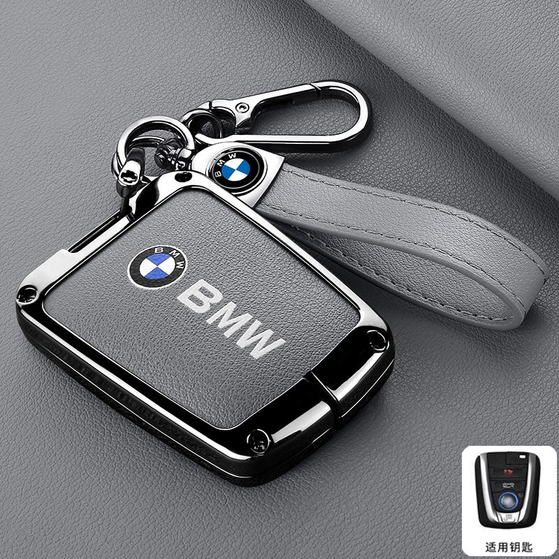 Zinc Alloy Car Remote Key Case Cover Holder Shell For BMW I3 I8 Series 2014 2015 2016 2017 2018 Protection Keychain Accessories