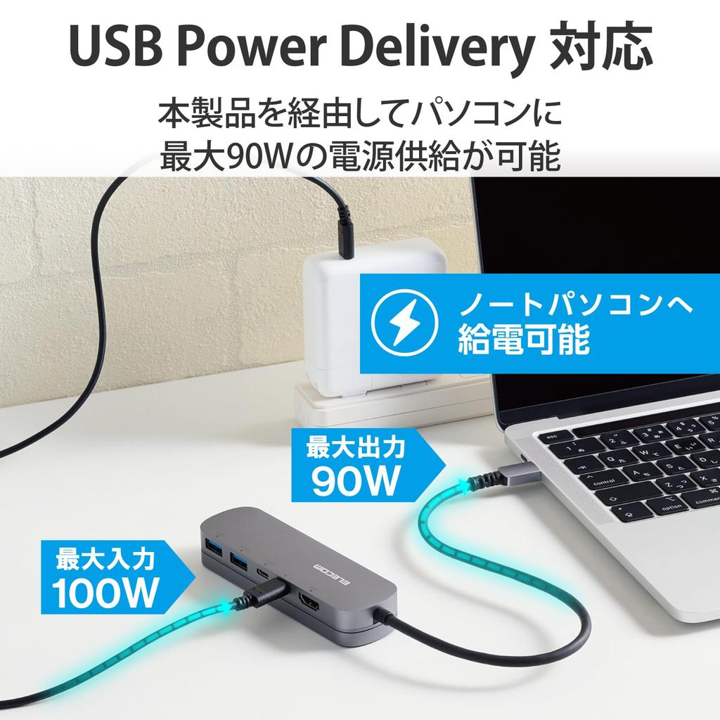 Elecom USB Hub Docking Station with PD 2 X 1 X 2 X Silver Type-C 5-in-1 Stand, Compatible, 100W, USB-A, HDMI, USB-C, DST-C18SV