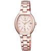 [Citizen] Crosssea Watch Eco-Drive Radio Watch Pink ES9365-54W Women's