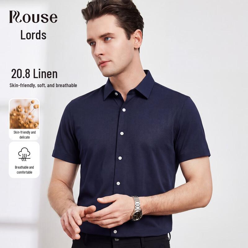 Men s Linen & Lyocell Short-Sleeve Shirt 54