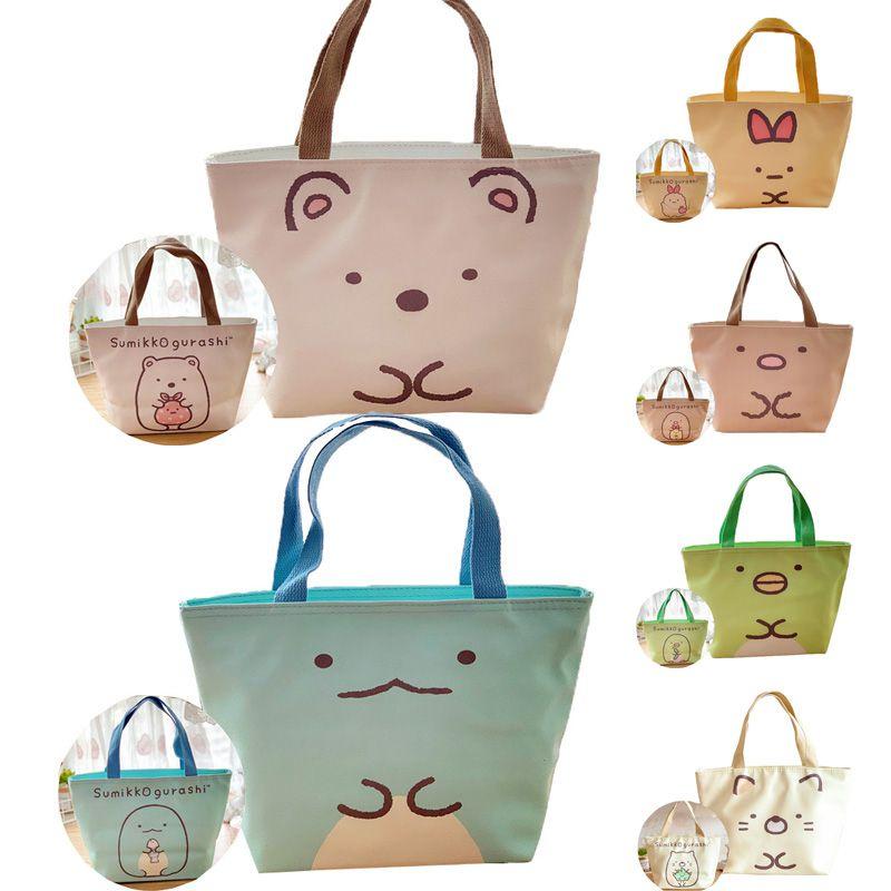 Sumikkogurashi Multicoloured Lunch Bag With Smooth Zippers And Comfortable Handle