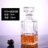 250-1000ml Bottiglia di Vetro Trasparente di Alta Qualità Dispenser per Whisky Bottiglia Creativa per Vino Rosso per Liquori Scotch Bourbon