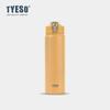 Tyeso 600/750ML Thermos Bottle With Straw Stainless Steel Car Thermal Cup Sports Water Bottles Keeps Cold and Heat Thermal Mug