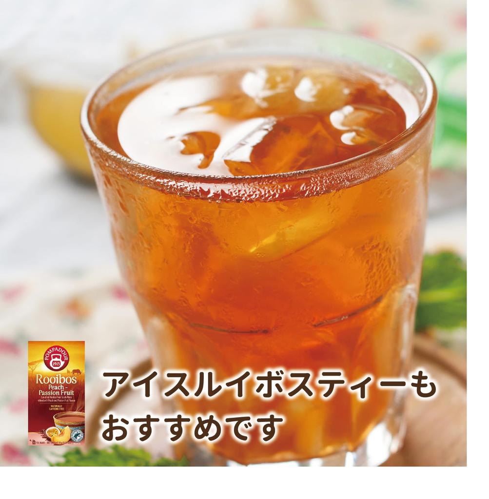 Pompadour Rooibos Peach Passion 20 Tea 71080 X 10 Packs Tea, & Fruit, Bags,