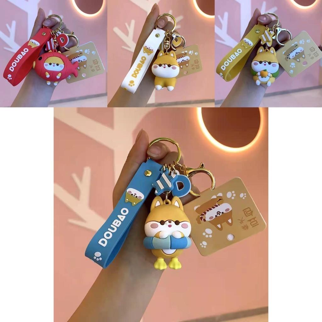 Doubao Shiba Stylish Inu Keychain Plush Fashionable Bag Decoration For Everyone
