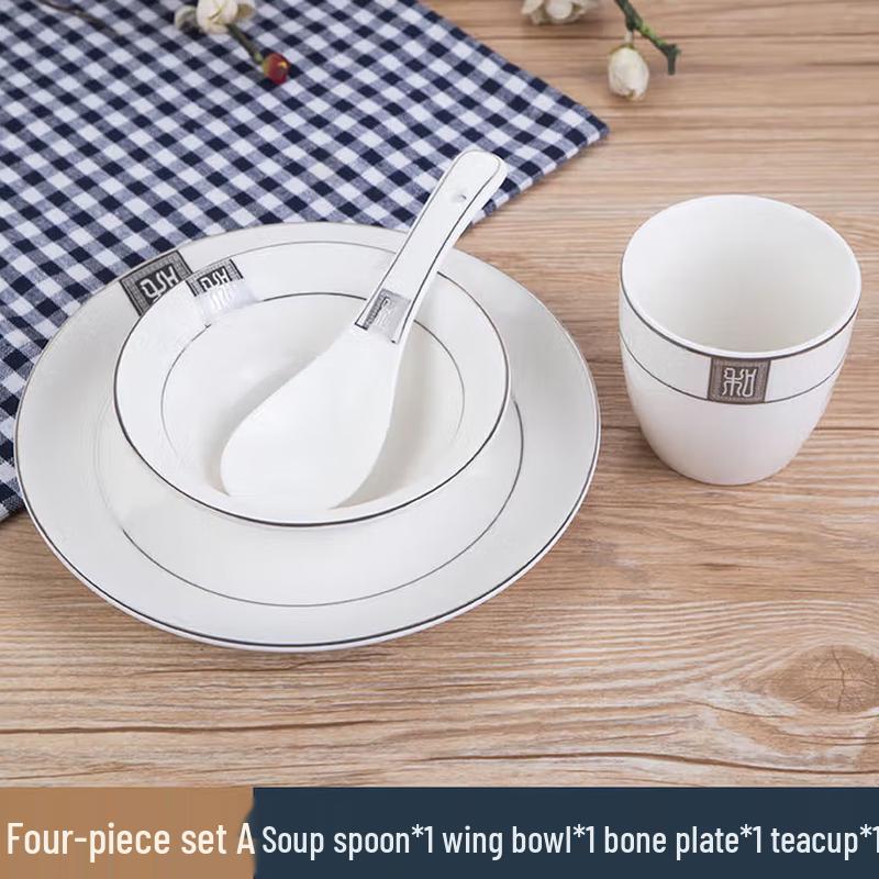 Changshengda Ceramic Tableware 4-Piece Set