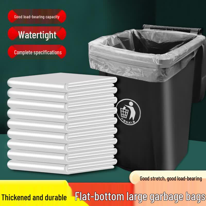 Zhishi Disposable White Garbage Bags