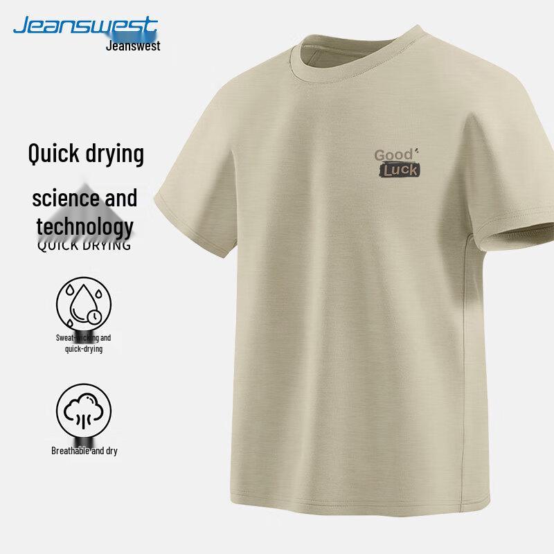 Jeanswest Men s Casual Quick-Dry Short Sleeve T-Shirt 3XL