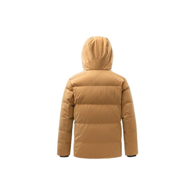 Anta Giacca con Cappuccio e Zip Stampa Lettere Colore Unito Piumino d'Anatra Uomo Capospalla Marrone 152247903-2