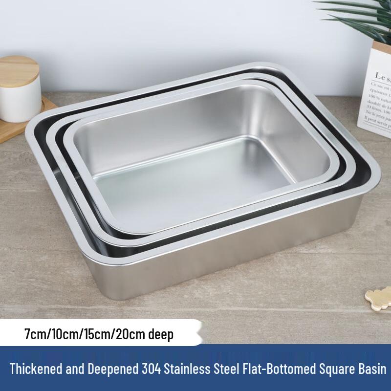 201 Stainless Steel Rectangular Serving Tray