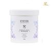 Energizing Nourishing Cream 450g, Suitable Even for Dry and Sensitive Skin