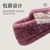 Elderly cotton slippers women's new winter non-slip indoor home bag and warm cotton shoes outer cotton mop men