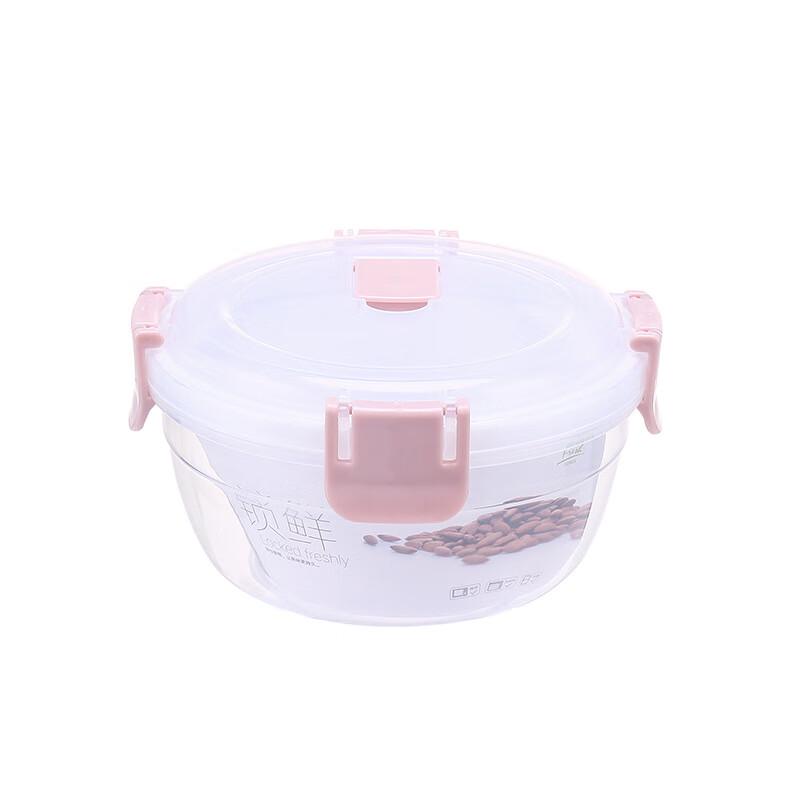 ZISIZ Microwave & Refrigerator Plastic Food Storage Container