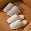 Cotton Slippers Men's Winter Home Indoor Non-slip Household Floor Couple Warm Plush Slippers Women's Autumn and Winter Shoes