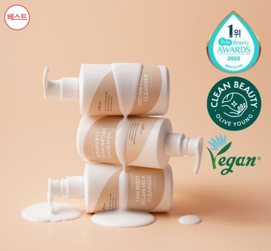 ISNTREE Yam Root Vegan Milk Cleanser 220ml + Refill – Gentle, Nourishing Cleanser for Sensitive Skin