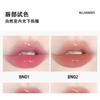 TOORUNE - Warm Series Mirror Lipstick - 5 Colors