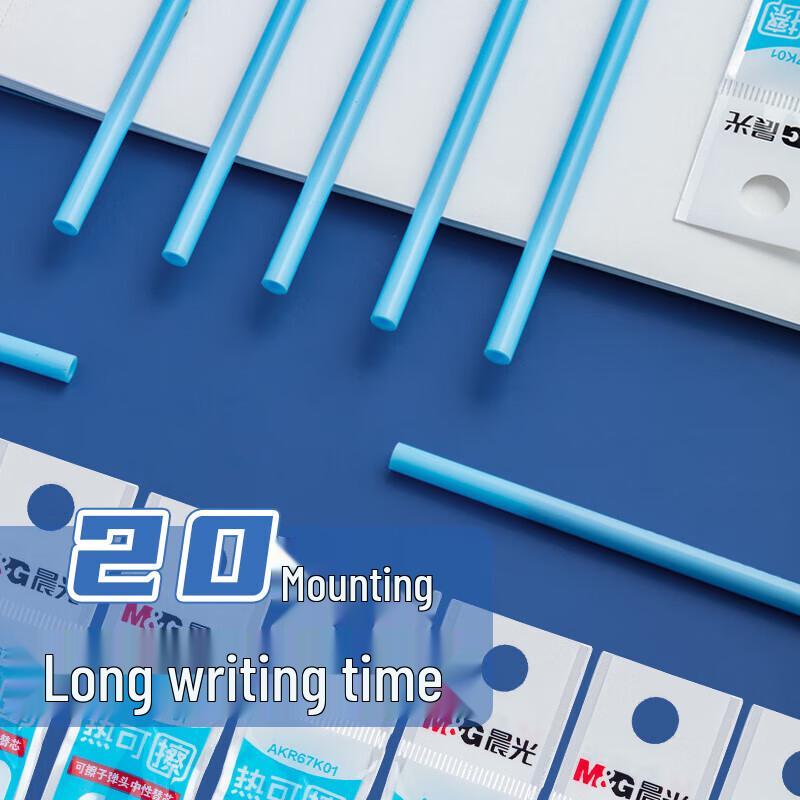 M&G 0.5mm Erasable Gel Pen Refills