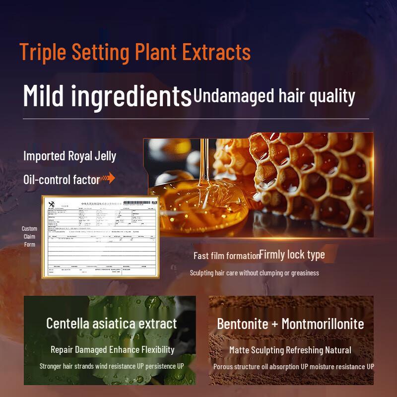 VTS Strong Hold Styling Hair Wax