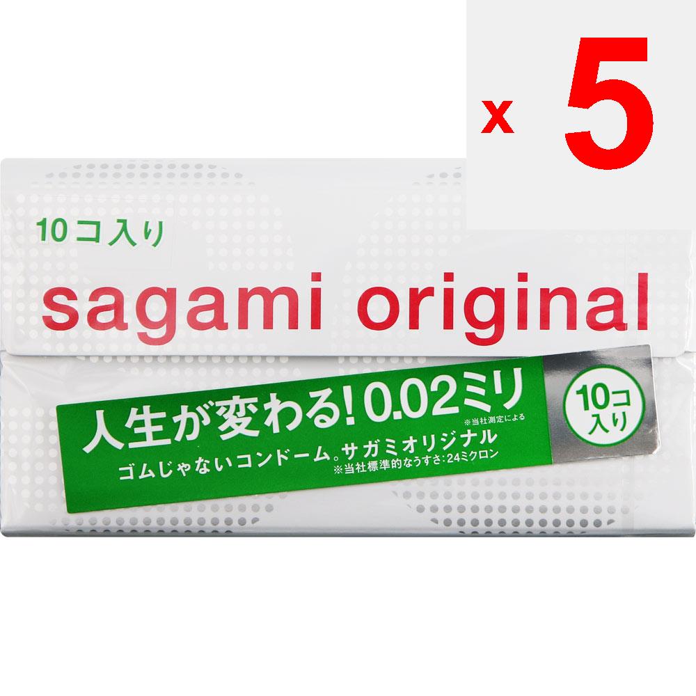 Sagami Rubber Industry Sagami Original 002 10pcs. Pack of 1 Standard type Sagami Rubber Industries Sagami Original 002" will change your life! Pack of