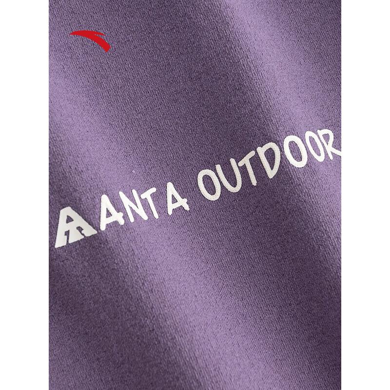 ANTA Men's Quick-Dry Ice Silk Outdoor T-Shirt