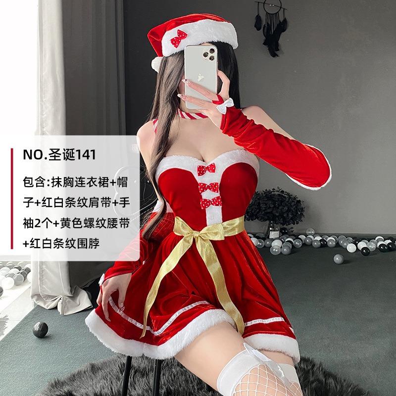 Christmas Kitten Sexy Can Wear Pure Desire Nightgown Small Chest Big Pajamas Women Autumn and Winter Halloween Christmas Uniform