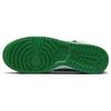 Nové Nike Dunk High Stadium Green White DV0829-300
