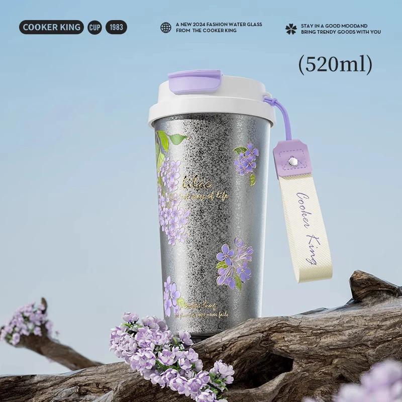 

COOKER KING Pure Titanium Thermos Cup 520ML Insulated Water Bottle Flower Pattern Travel Cups Coffee Mug for Birthday Gifts 520ML фиолетовый