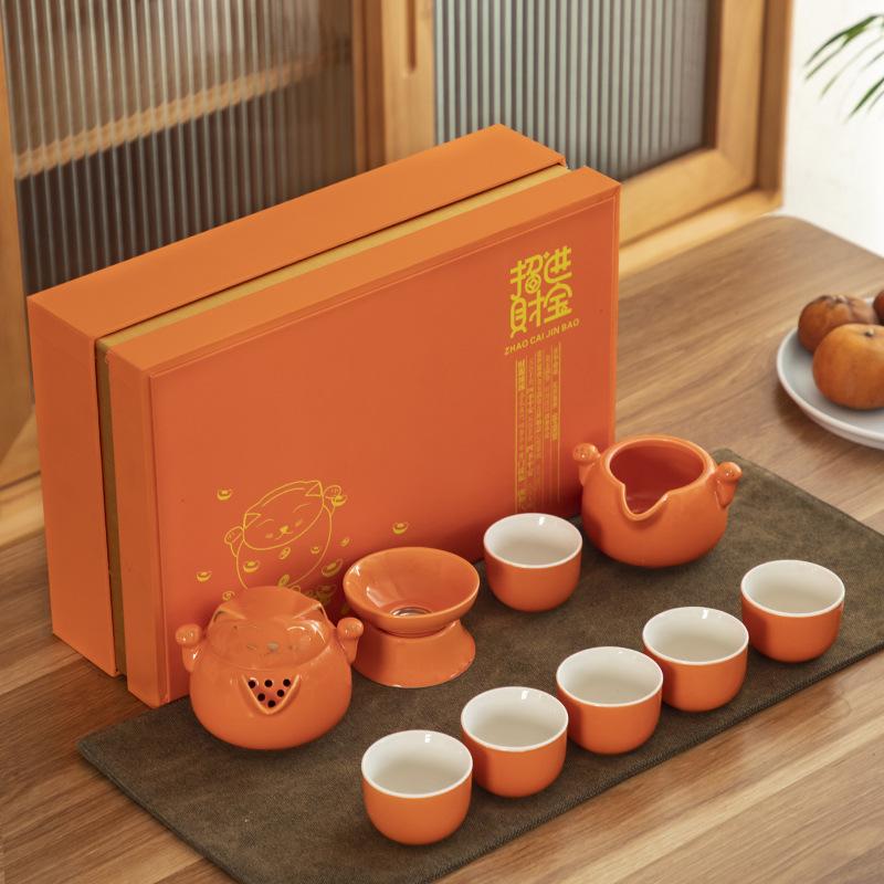 Internet celebrity lucky cat kung fu tea set to give customers ceramic teapot six cups gift box business small gifts