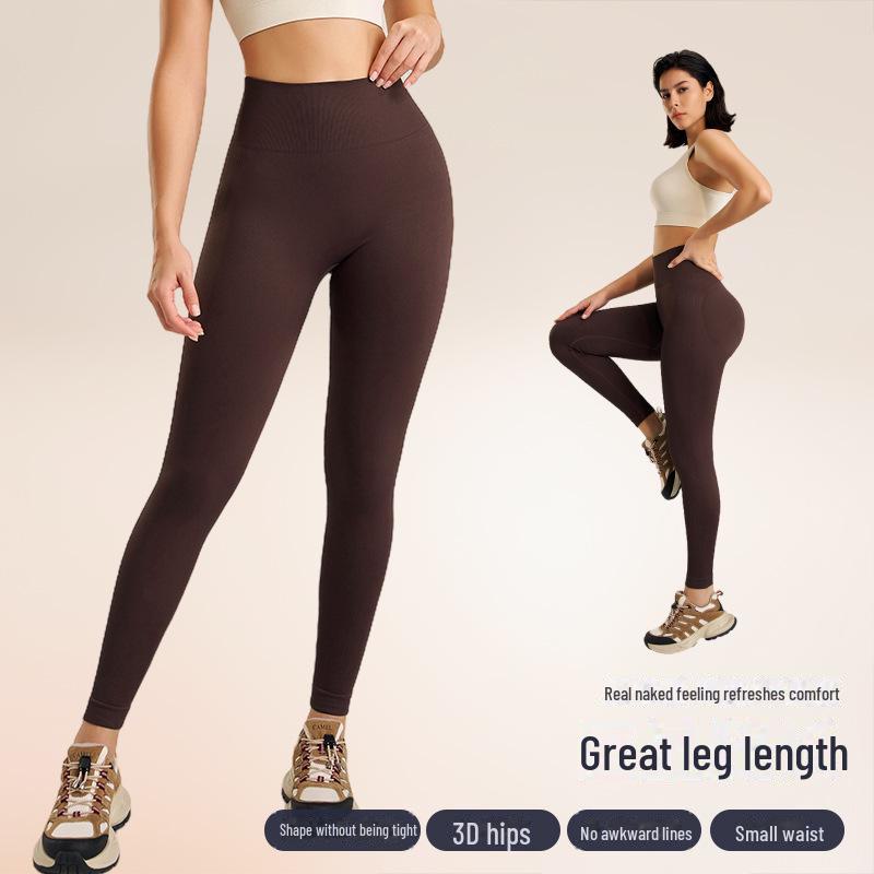 Fuyao Легінси для йоги з високою посадкою тілесного кольору: Безшовні, що піднімають сідниці, облягаючі фітнес-штани для жінок