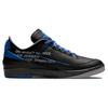 OFF-WHITE X Jordan Air Jordan 2 Retro Low Juodi Ir Varsity Royal Jordan DJ4375-004