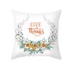 New Pumpkin Thanksgiving Pillow Cover Ins Nordic Peach Skin Printed Cushion Cushion Cover Home Products
