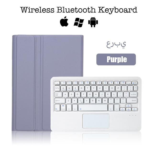 Wireless Portable with Pencil Stand Bluetooth Touchpad Keyboard Case for Samsung Galaxy Tab S8 11 2022 Tablet Protective Cover