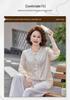 2026 Elegant Chinese Style Summer Cardigan for Middle-Aged & Elderly Women