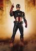 TAMASHII NATIONS S.H.Figuarts Captain America - CAP VS. CAP EDITION - (Avengers: Endgame)