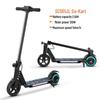 Foldable Rechargeable Children's Electric Scooter - Mini Commuter Toy Vehicle
