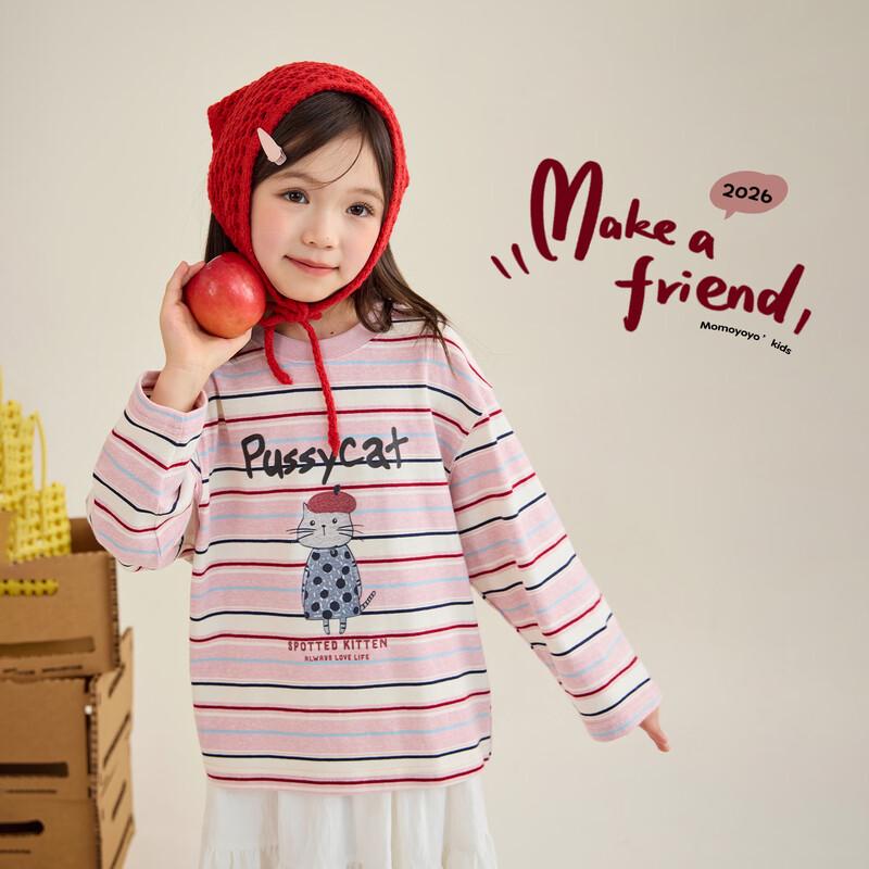 

Snowflake Cat Kids Striped Print Long-Sleeve T-Shirt 130