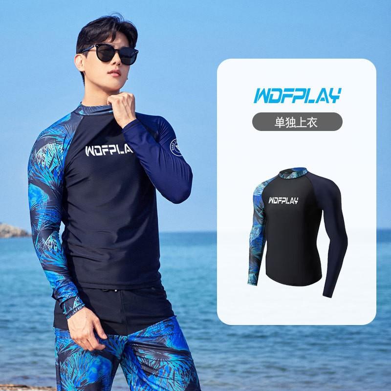 Unisex UV Protection Rash Guard Set Long Sleeve Top Pants Snorkeling Surfing Swimming Diving