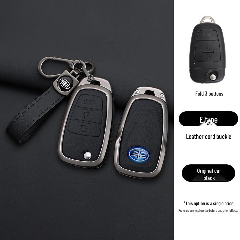 13-18 FAW Besturn X80 Smart Folding Key Cover with Metal Shell