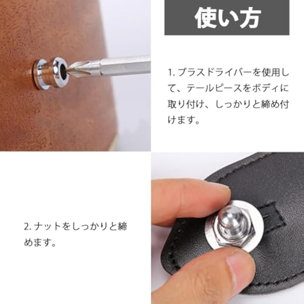 YINKE guitar strap pins lock pins set of 2